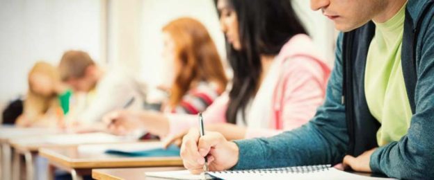 الباقة الثانوية